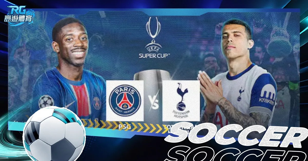 杭州亚残运,会开幕式,一花传情,太阳城,太阳城娱乐,太阳城app,太阳城赌场