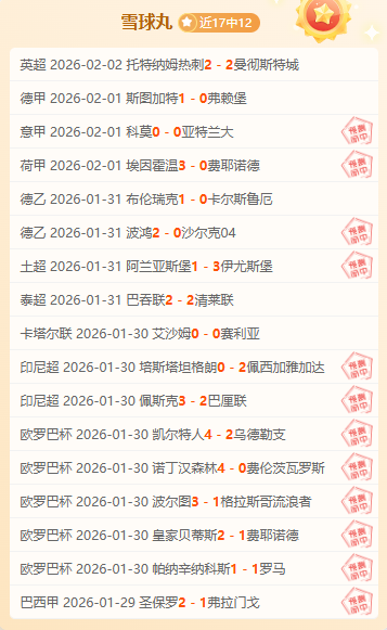 黃澤林澳網,資格賽初戰,告捷,太阳城,太阳城娱乐,太阳城app,太阳城赌场