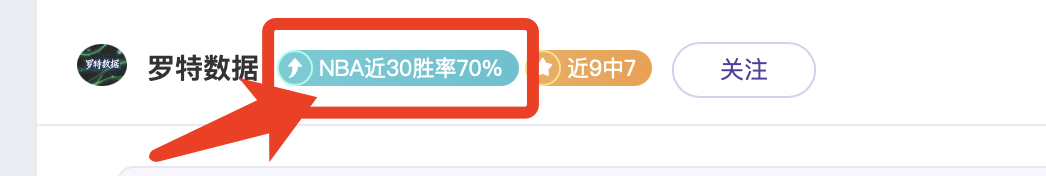 岁前拜仁球,员献神级远,德甲第,太阳城,太阳城娱乐,太阳城app,太阳城赌场