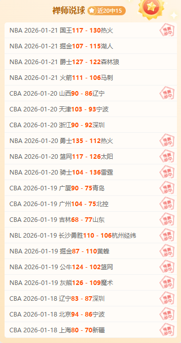 浙江,打造国际陆,港枢纽,太阳城,太阳城娱乐,太阳城app,太阳城赌场