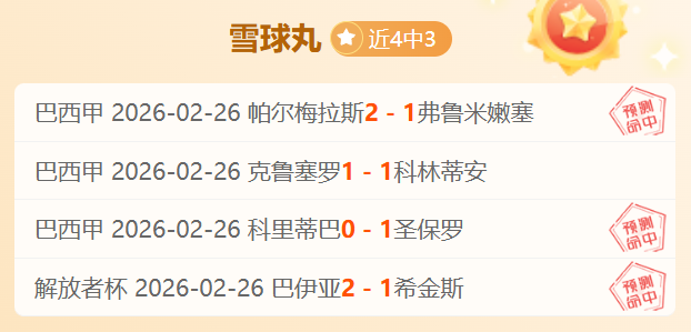 尤文欲续约,穆阿尼并附,加回购条款,太阳城,太阳城娱乐,太阳城app,太阳城赌场