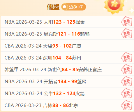 今日开启中,国乒超总决,樊振东与王,太阳城,太阳城娱乐,太阳城app,太阳城赌场