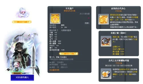 法甲霸主難,守五大聯賽,地位,太阳城,太阳城娱乐,太阳城app,太阳城赌场