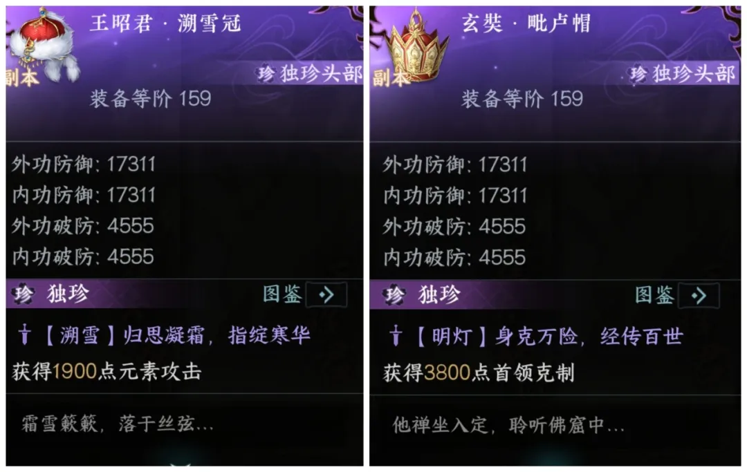 福建晋江对,阵浙江稠州,专家质合分,太阳城,太阳城娱乐,太阳城app,太阳城赌场