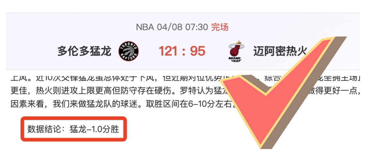 回归赛场,分享视频赛,场表现,太阳城,太阳城娱乐,太阳城app,太阳城赌场