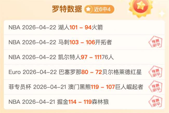 罗马将续约,小将皮西利,斯基拉曝料,太阳城,太阳城娱乐,太阳城app,太阳城赌场