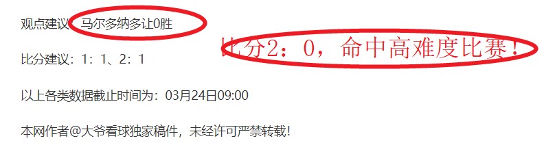 年斯诺克世,界大奖赛,日盛大启幕,太阳城,太阳城娱乐,太阳城app,太阳城赌场