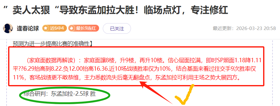 中超第,上海双雄无,转播,太阳城,太阳城娱乐,太阳城app,太阳城赌场
