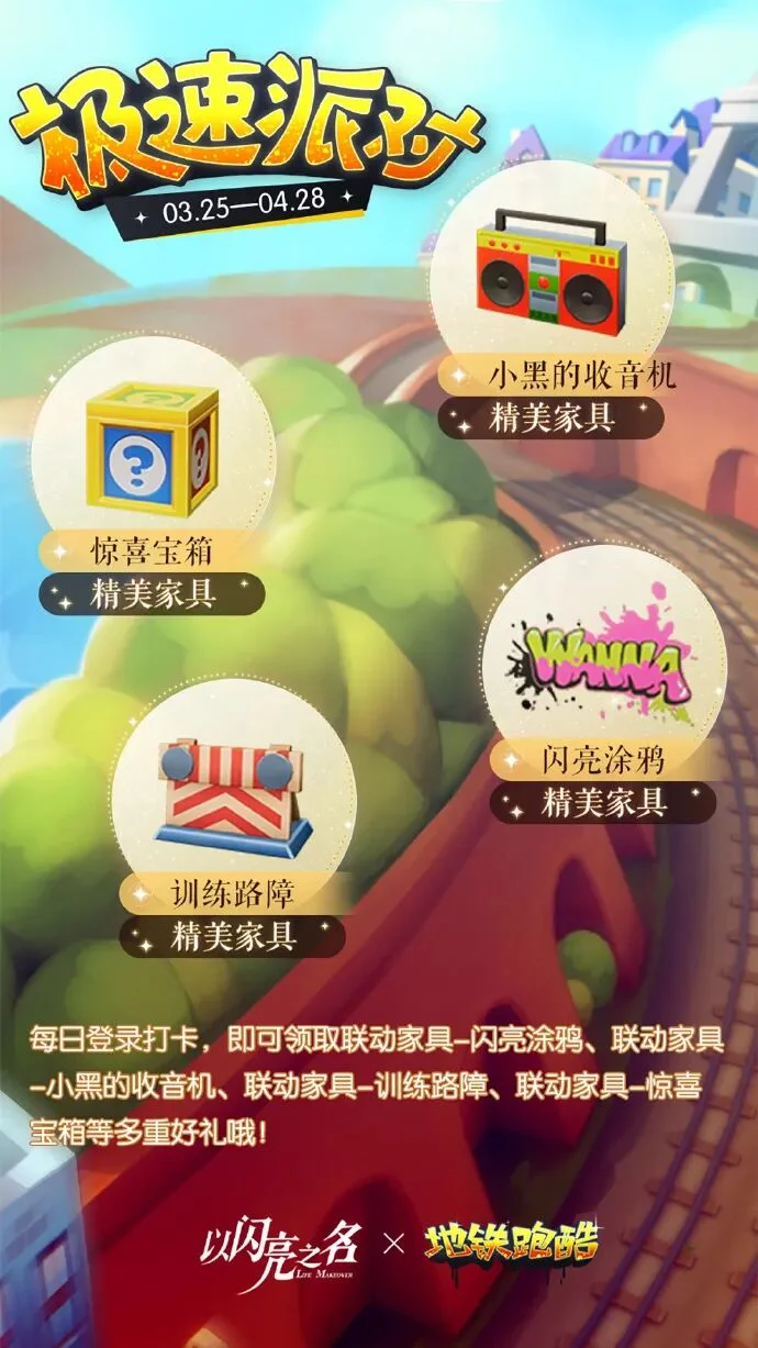 亚洲杯乒乓,球小组赛第,二轮,太阳城,太阳城娱乐,太阳城app,太阳城赌场