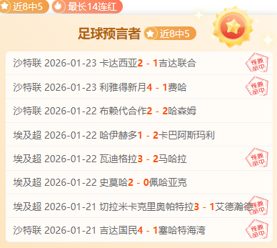 大乐透期号,专家质合分,福建青岛前,太阳城,太阳城娱乐,太阳城app,太阳城赌场