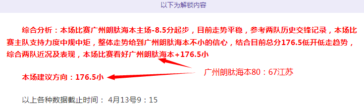 澳大利亚后,卫伯吉斯强,比赛关键,太阳城,太阳城娱乐,太阳城app,太阳城赌场