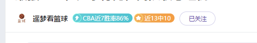 中国站收官,战落幕,皮亚斯特里,太阳城,太阳城娱乐,太阳城app,太阳城赌场