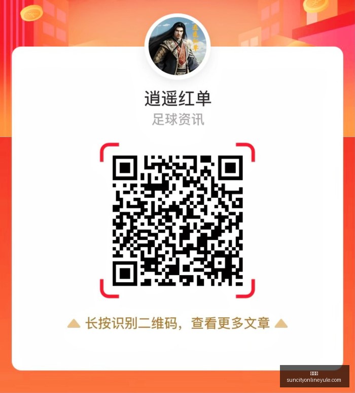 中秋国庆机,票预订激增,长线旅行与,太阳城,太阳城娱乐,太阳城app,太阳城赌场