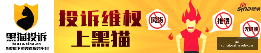 利物浦报价,水晶宫核心,球员遭拒,太阳城,太阳城娱乐,太阳城app,太阳城赌场