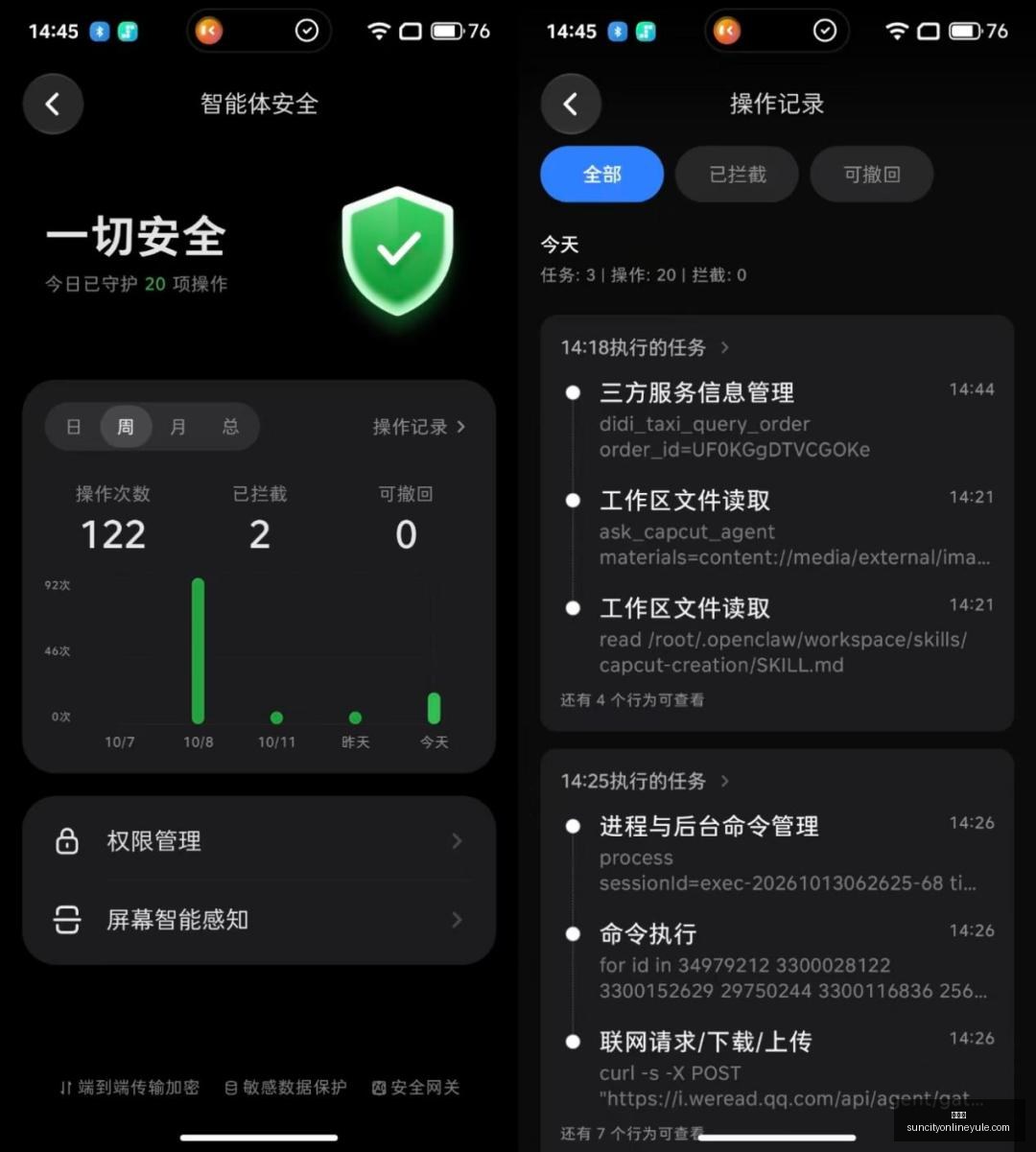 王牌精选每,日一播,连胜盛宴,太阳城,太阳城娱乐,太阳城app,太阳城赌场