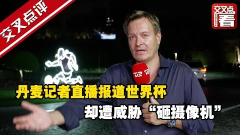 霍伊伦德转会费达8500万欧，签约“5+1”合同，曼联周六赛前正式宣布！