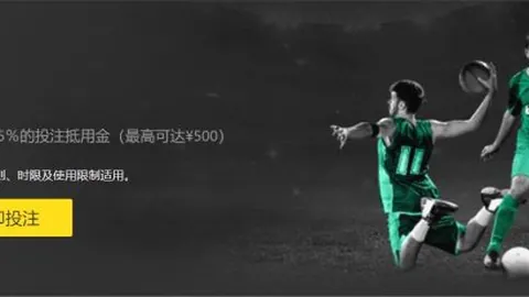 羅馬奮鬥宣言：期待明年3月再展三線競爭，繼續沐浴球迷狂熱！