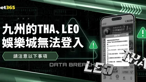 U22男足迎8位新血加入，四国赛将考校队伍融合成效