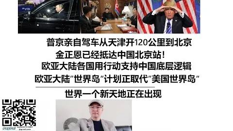 得分王MVP沦落至全民弃儿，NBA软星典范，冠军荣誉与你无缘