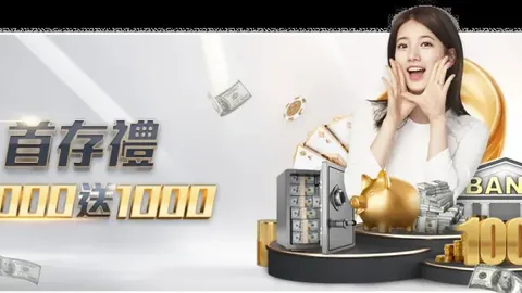 激战淞沪滩头，申花能否再创佳绩，亚冠征程迈向四连冠？抗日烽火，胜利在望！