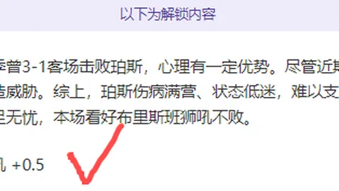 布朗强调塔圖姆是球队进攻核心，球队在对抗方面仍有提升空间。