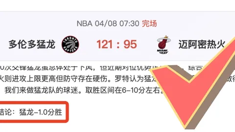 JackeyLove回归赛场，分享视频赛场表现