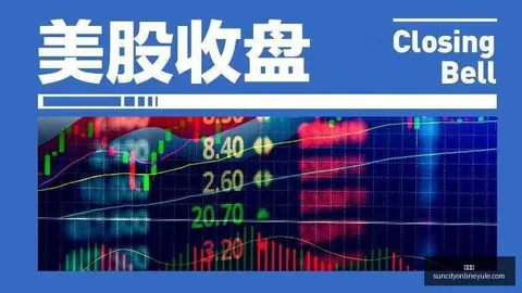 体育品牌电竞联名款，潮流新品即将上市